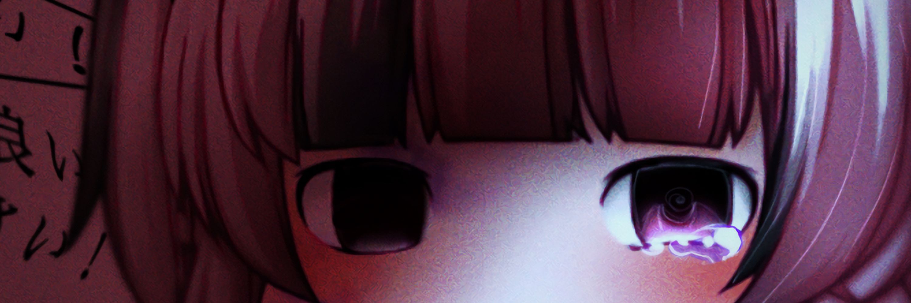 くっどぉ