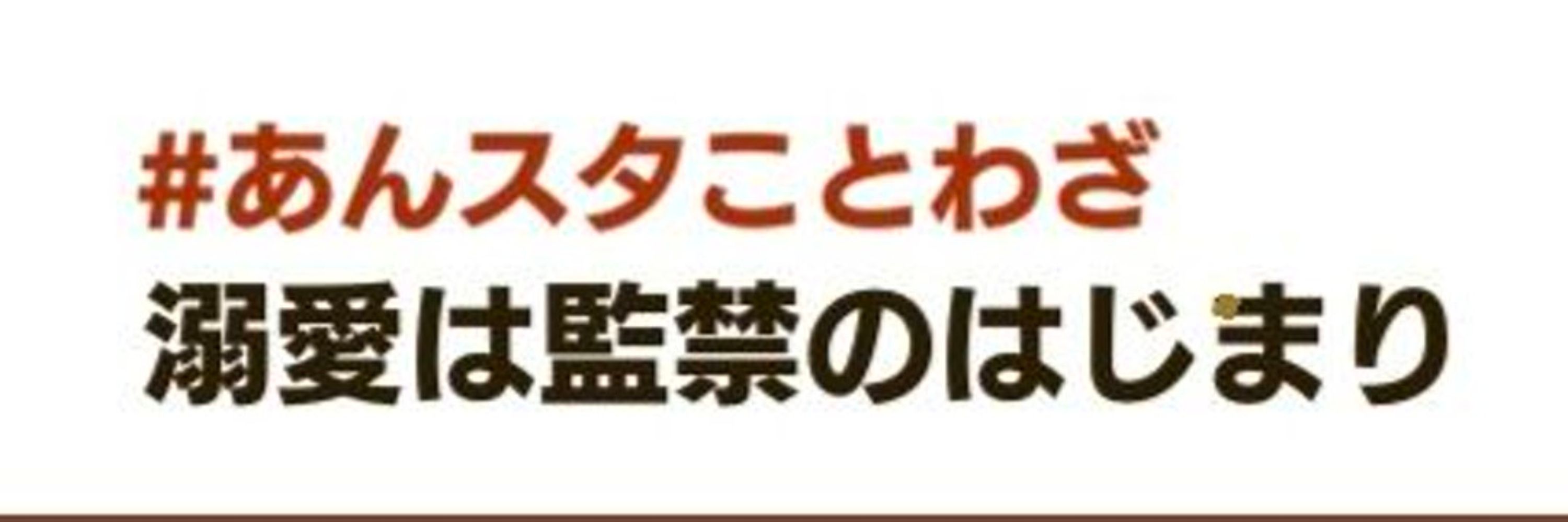 よる