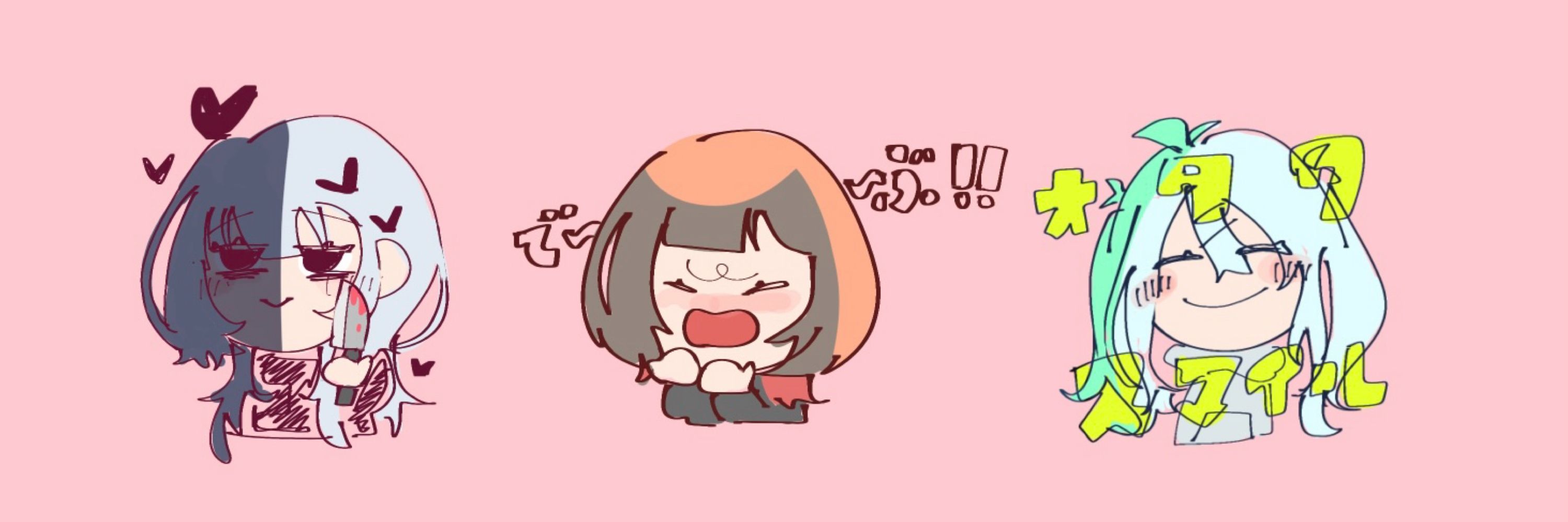 あるごん