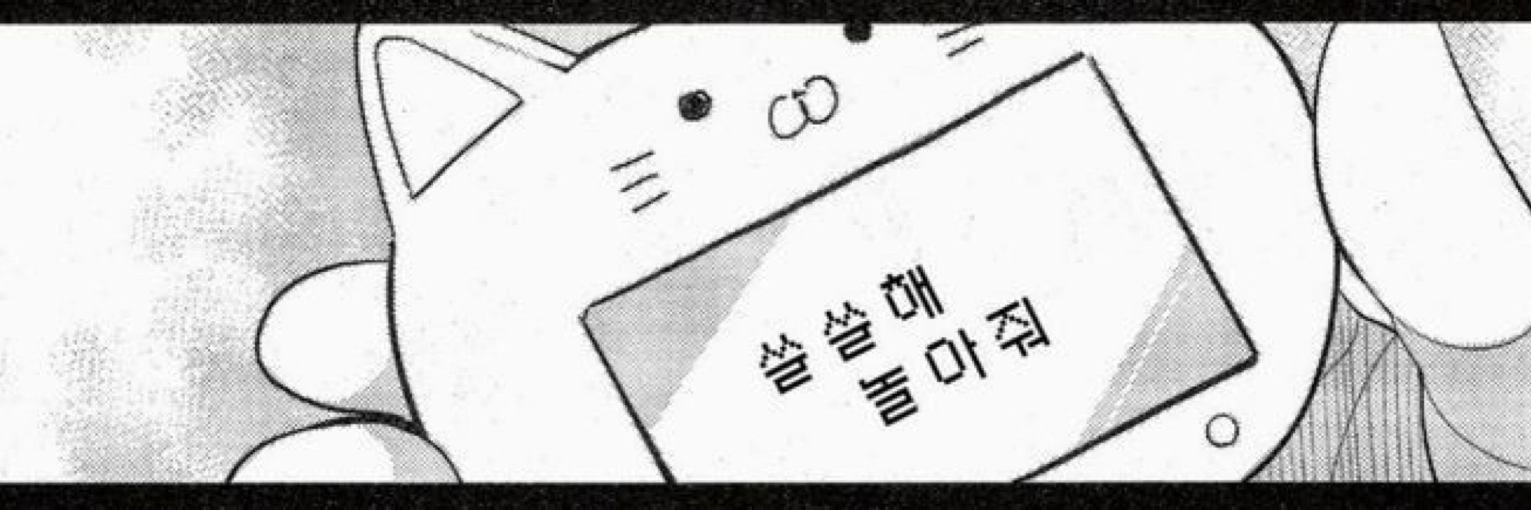 후유