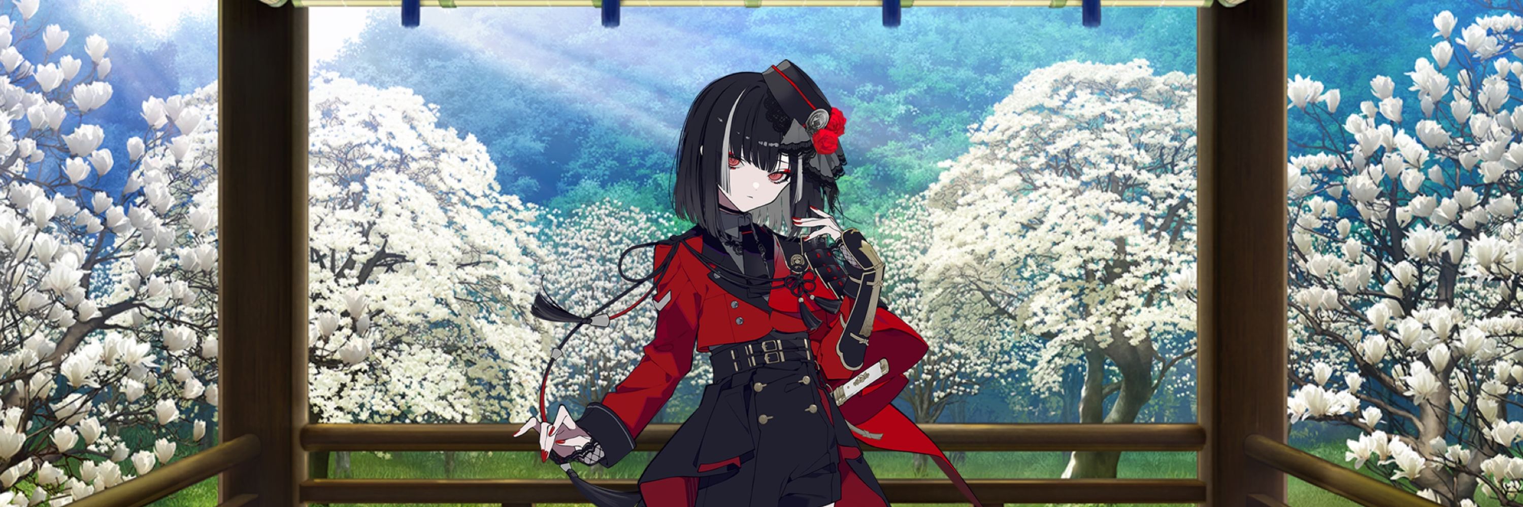 すこっち