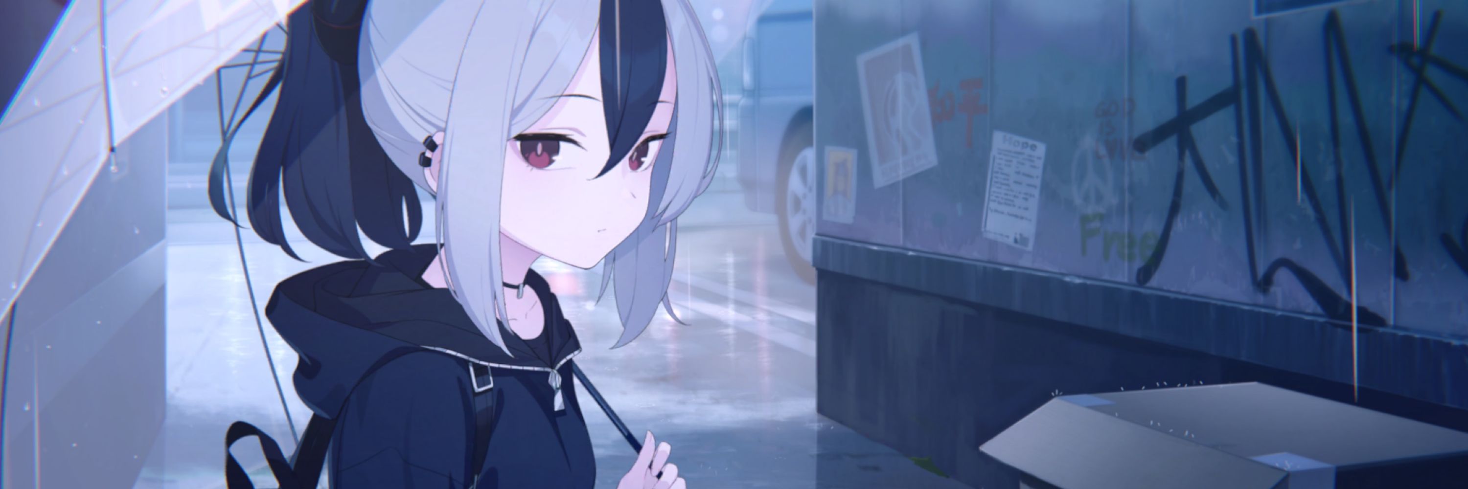しもなか