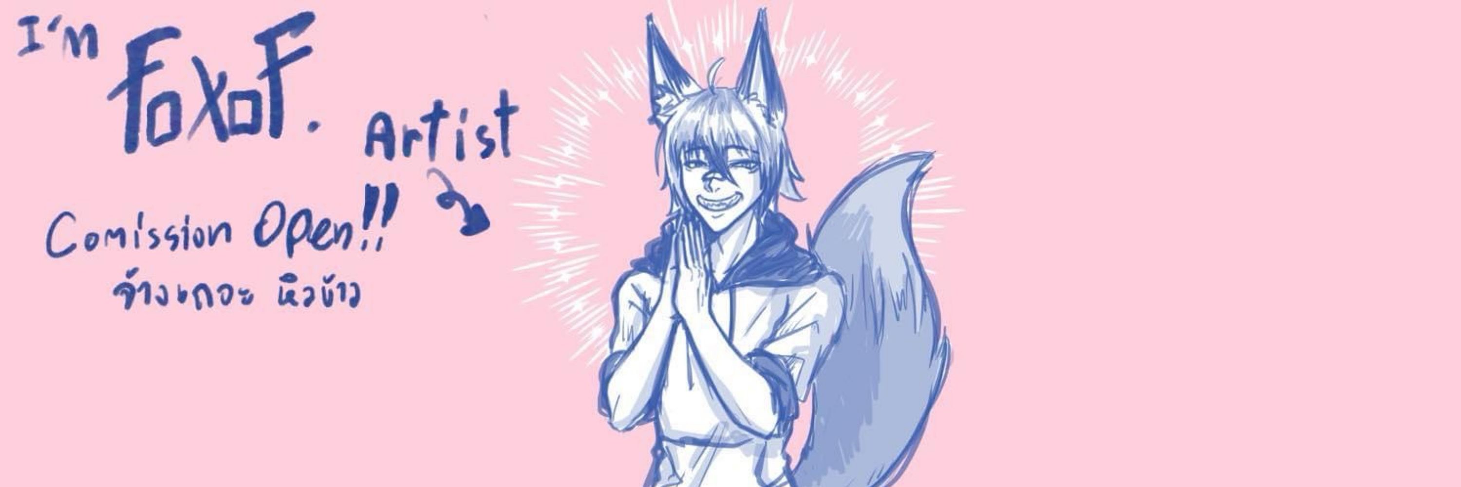 FoXoF16