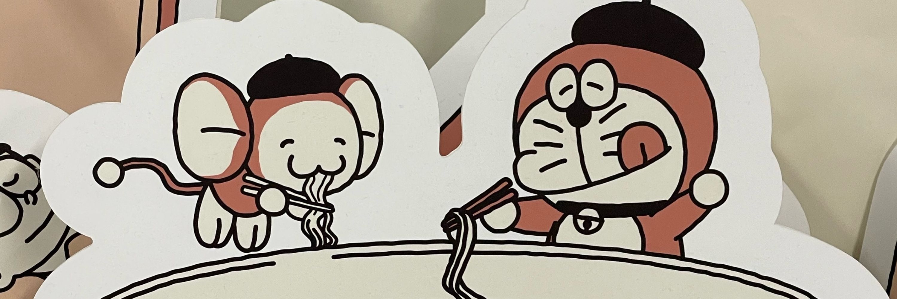 鮎-リンヤ-