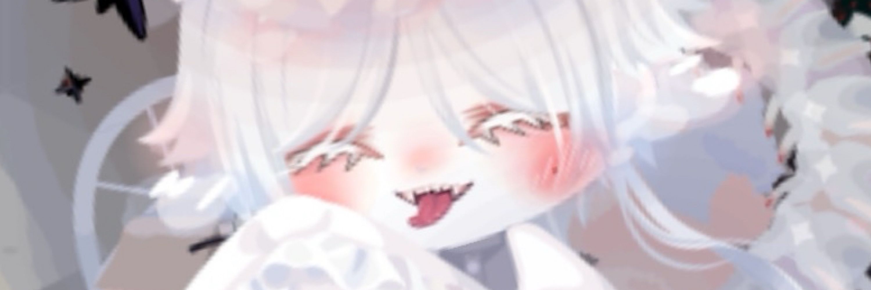 へき