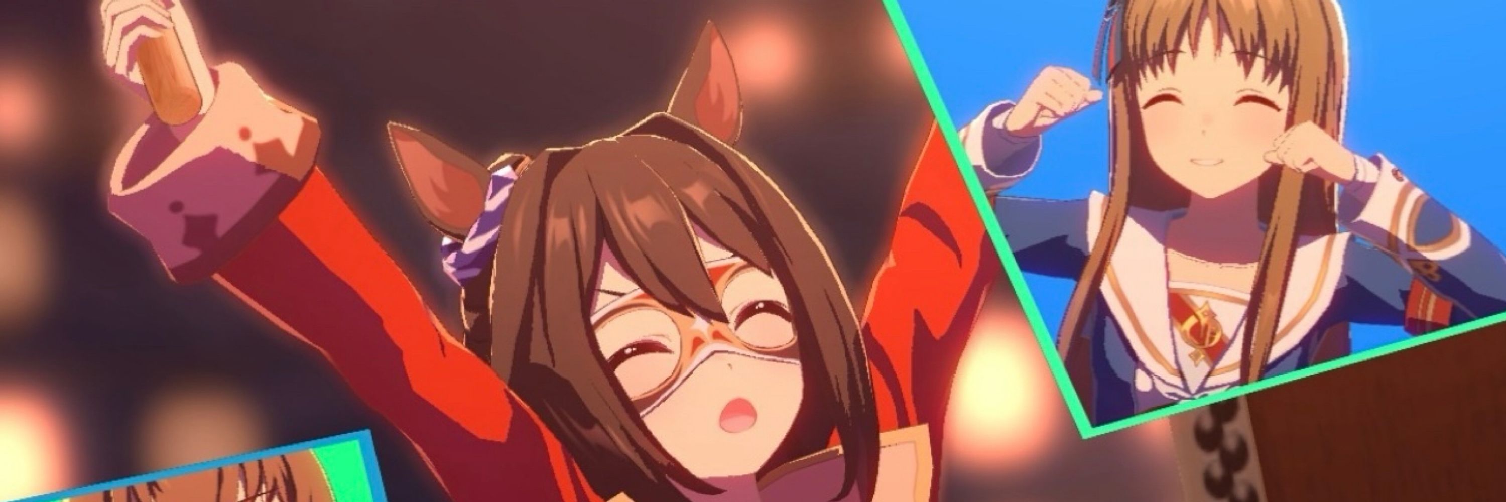 ミノ