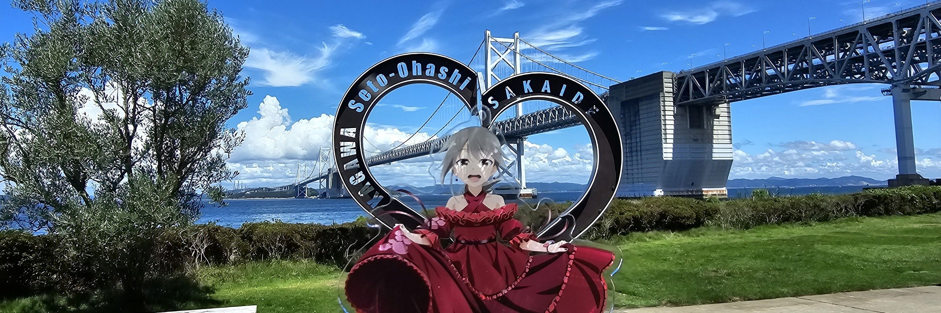 むきゅう