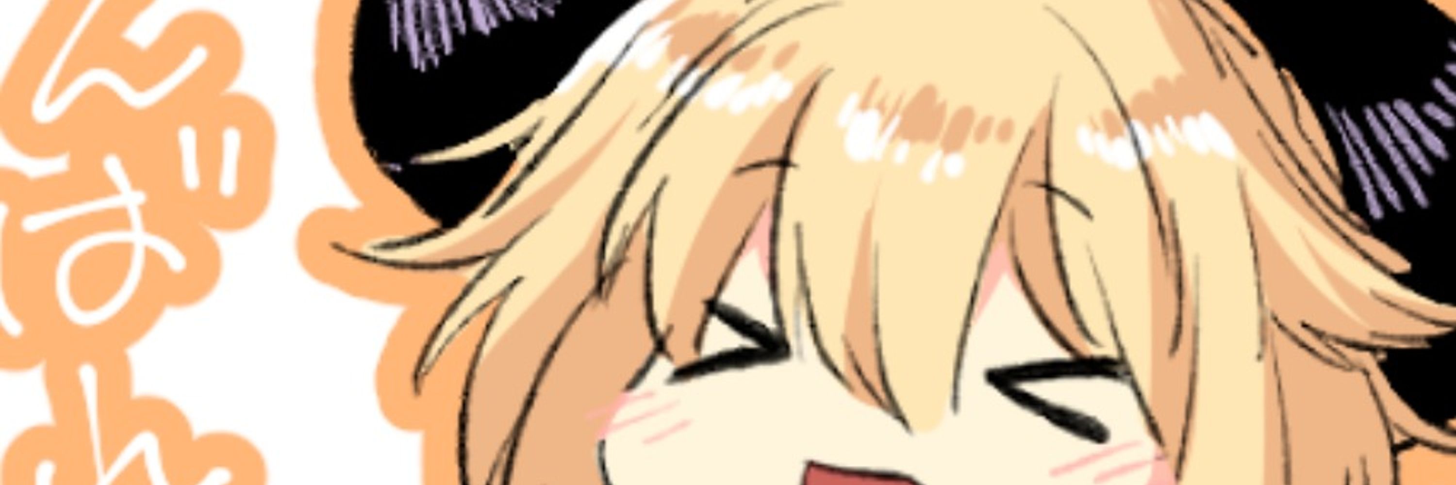 砂糖漬け