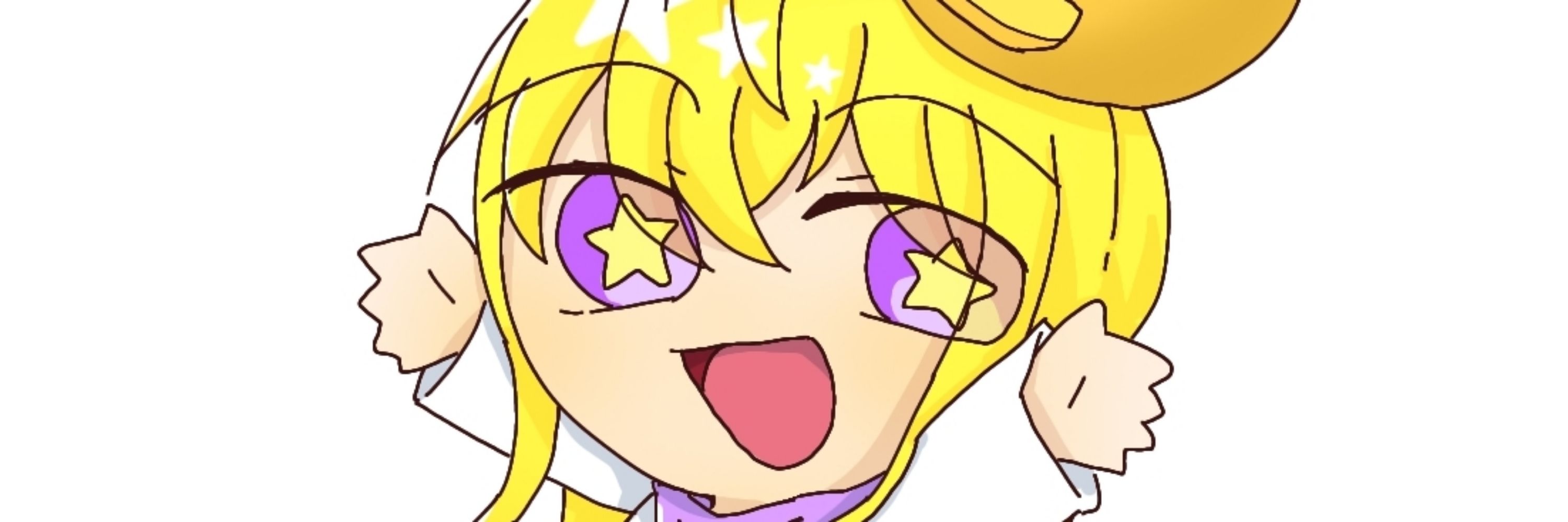 いよかん