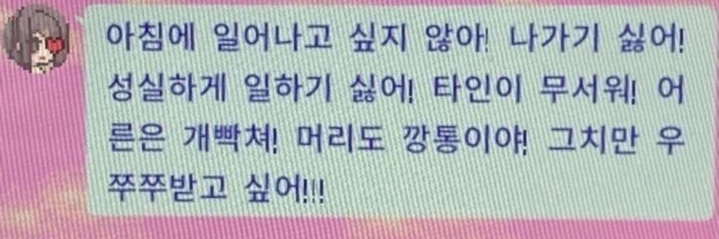 이재현