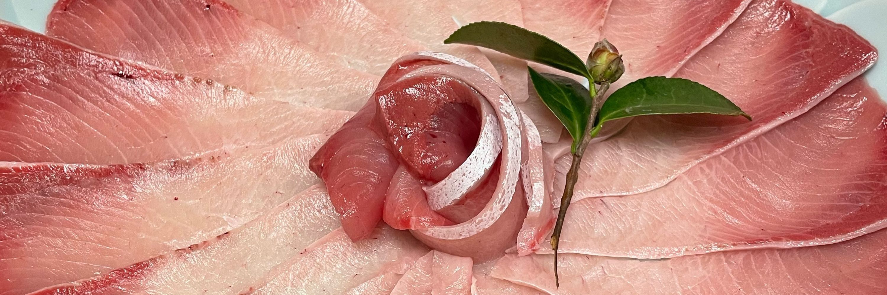あおい