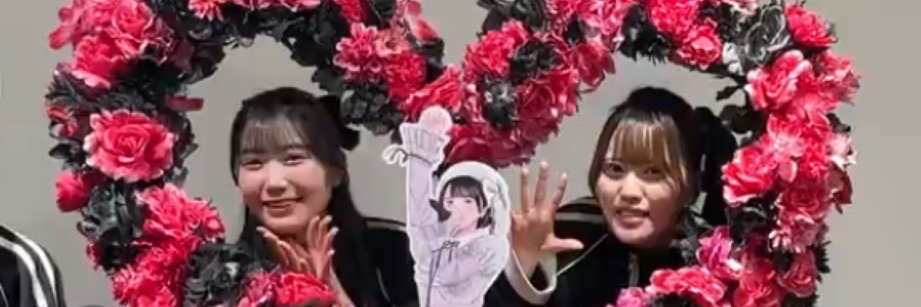 ランス・バルーン