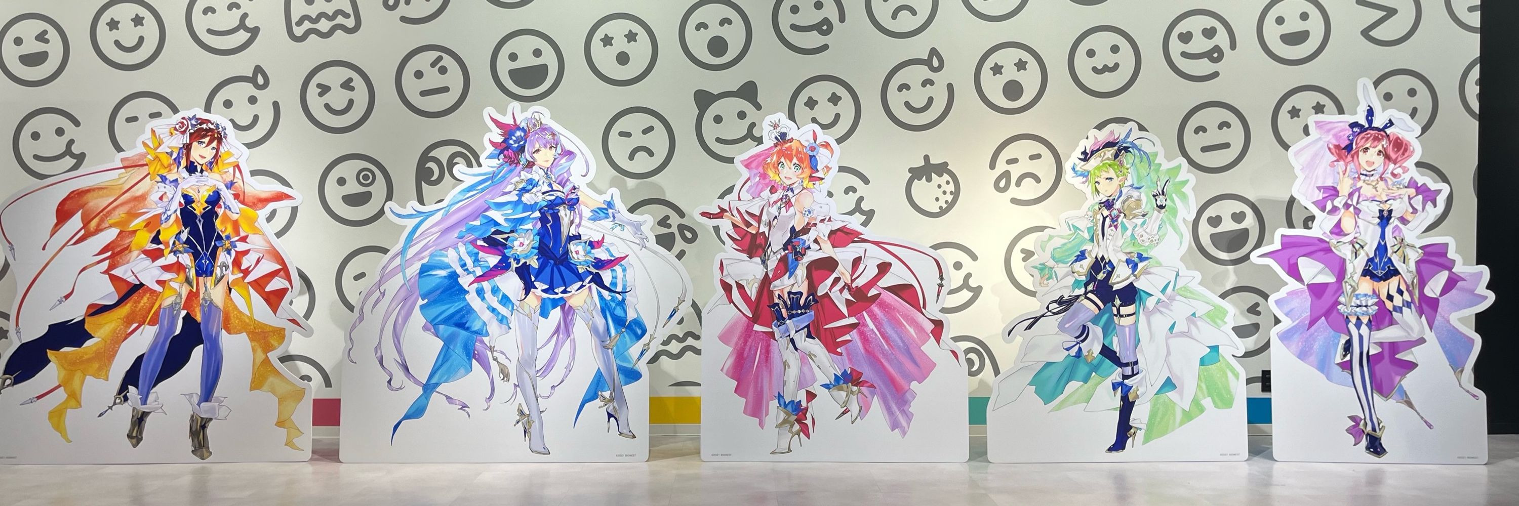 紅