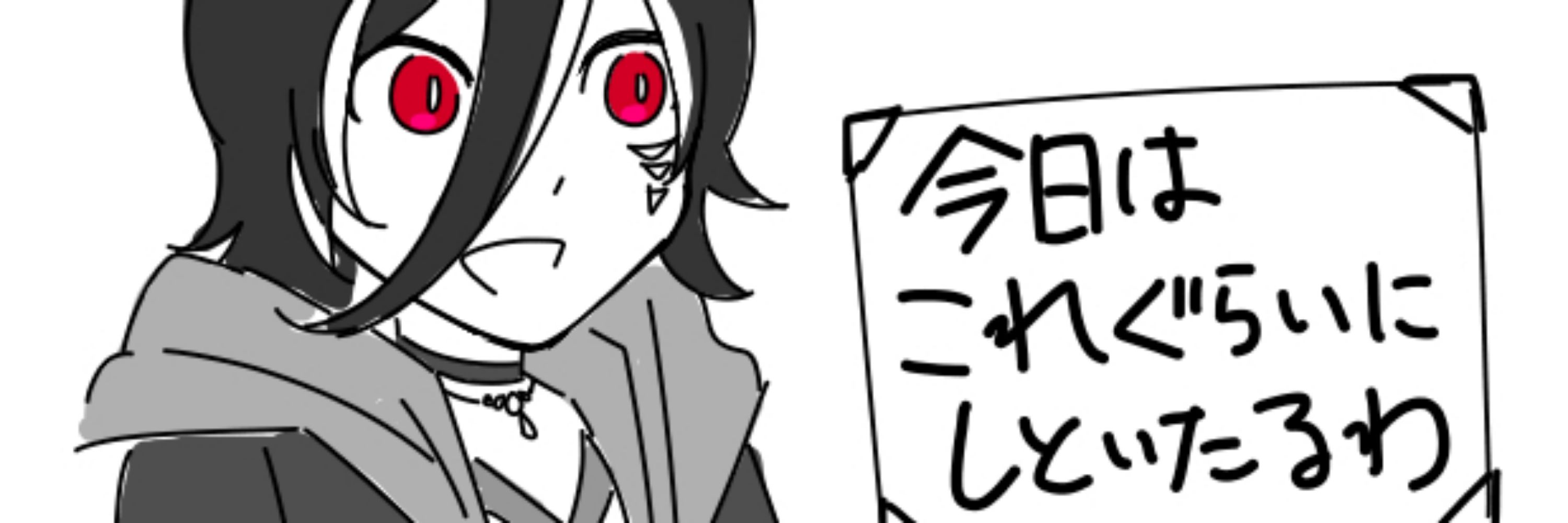 琵毬:ひまり