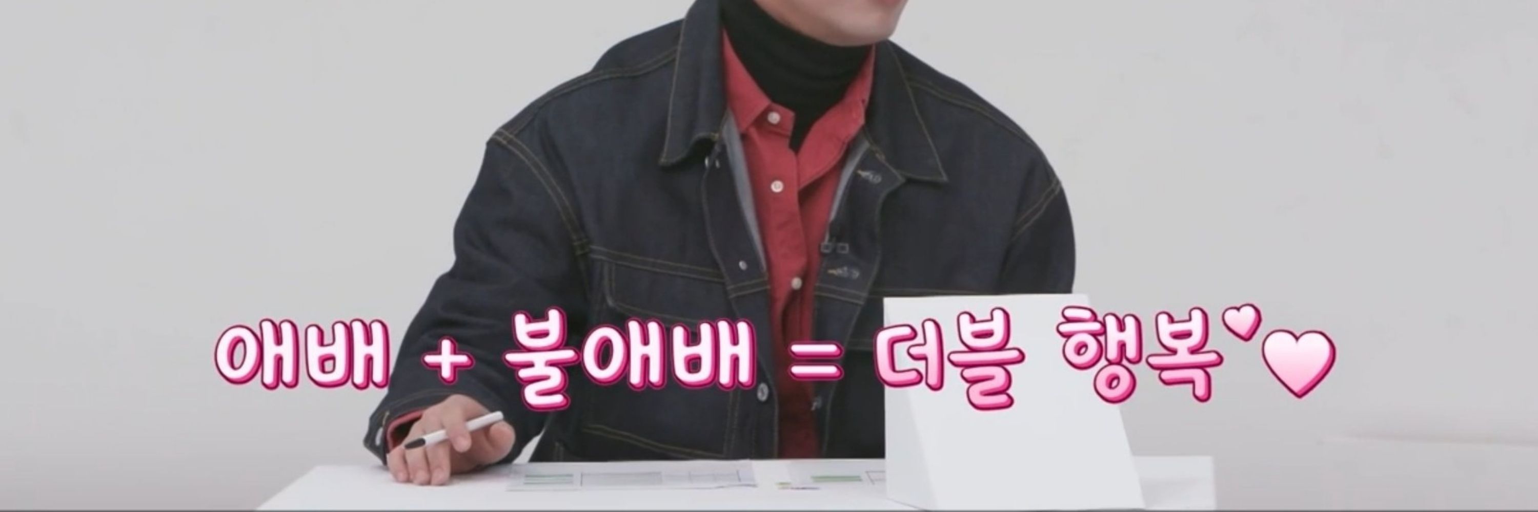 냐냐