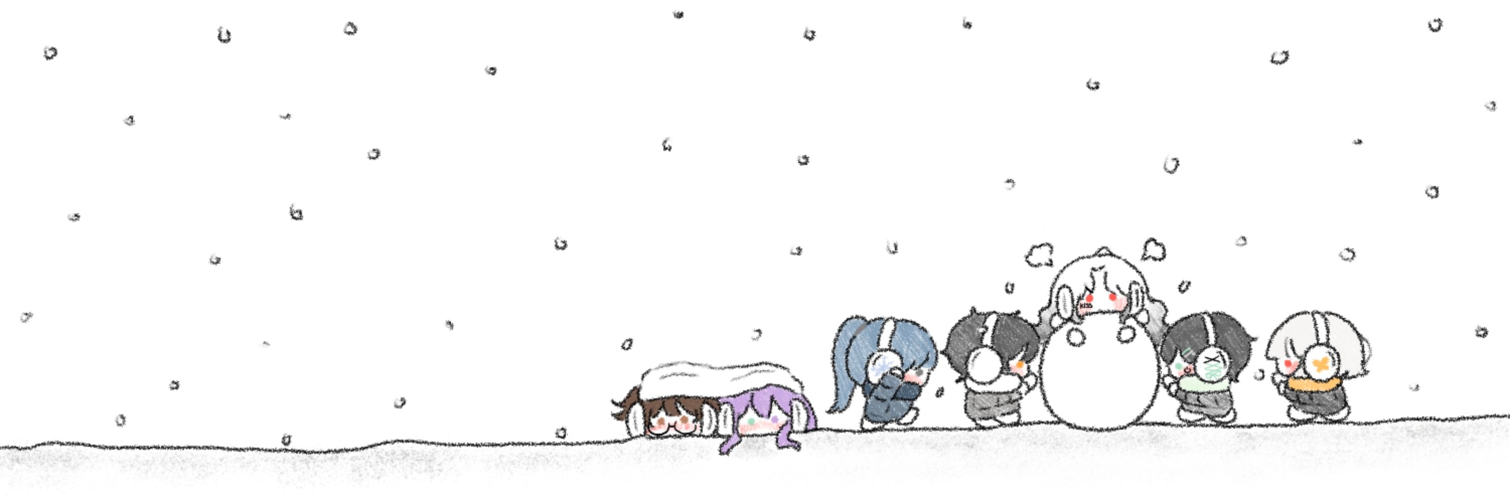 백연