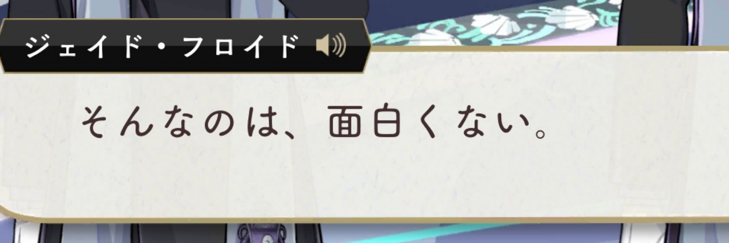 mio*💎🐚臨時。主生息地はついった