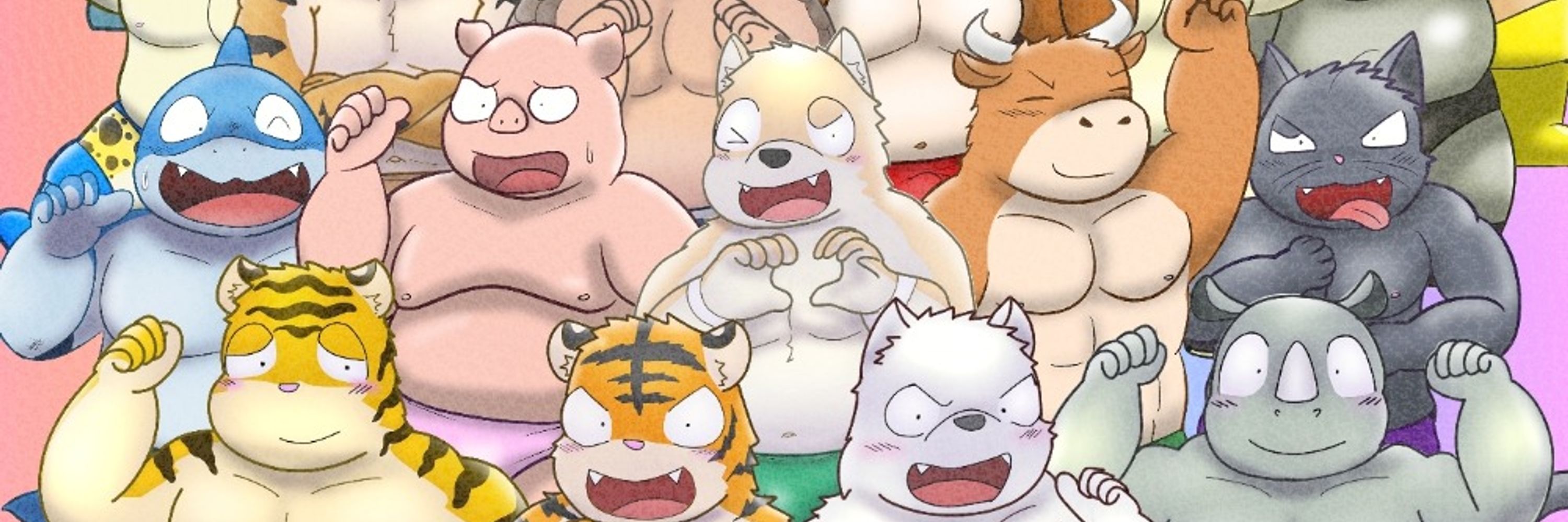 yoyotiger