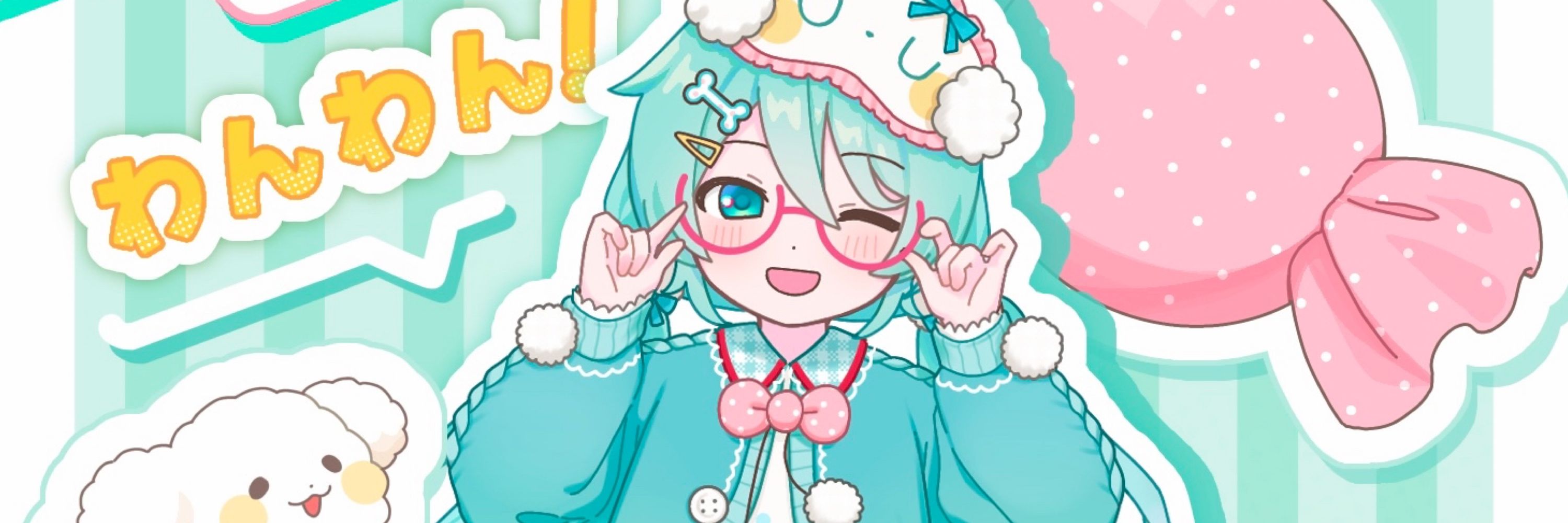ゆき＊