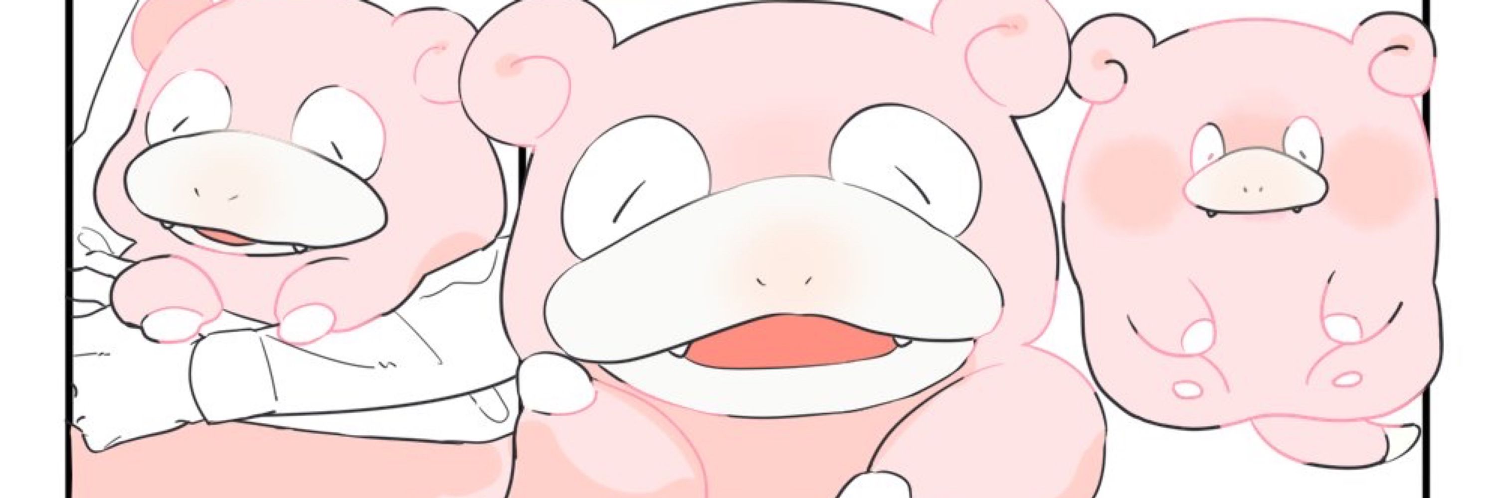 あきの