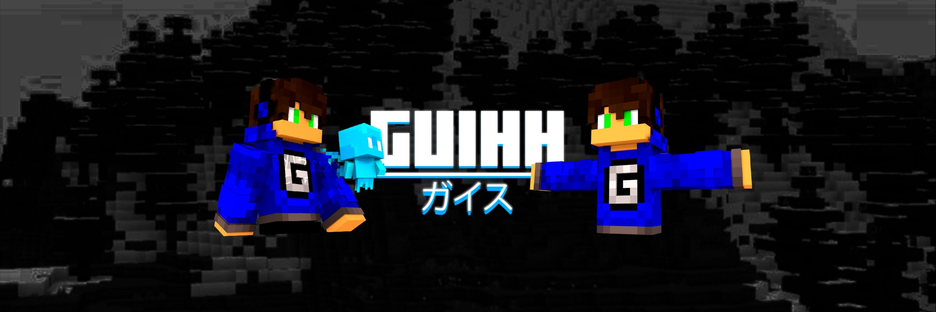SrGui_