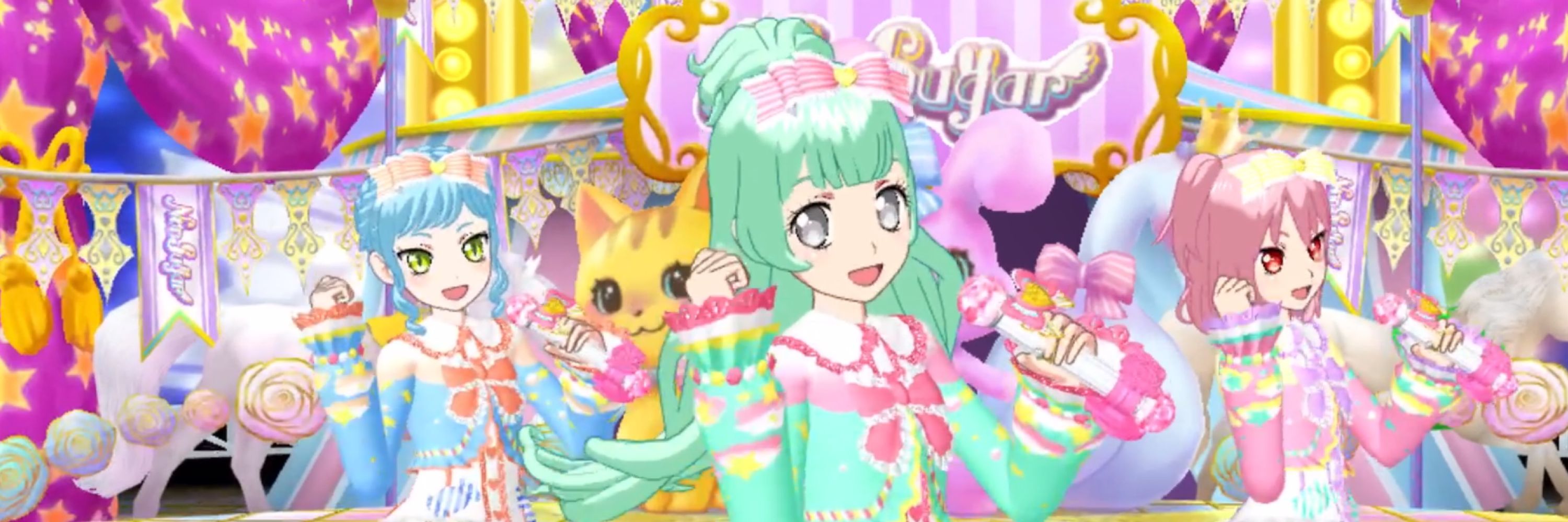 なむすん