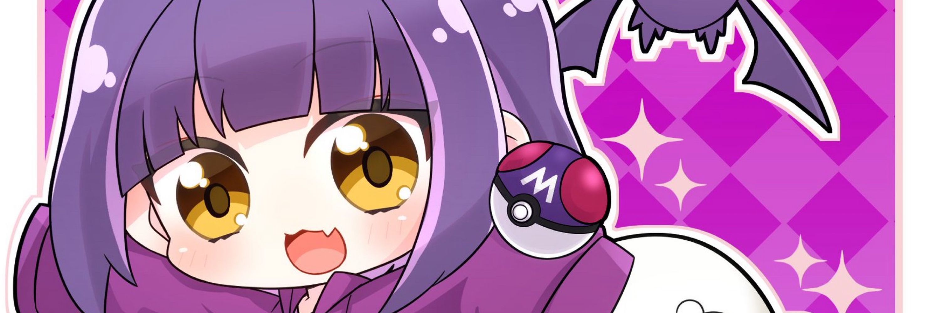 べる🦇ゆっくり実況