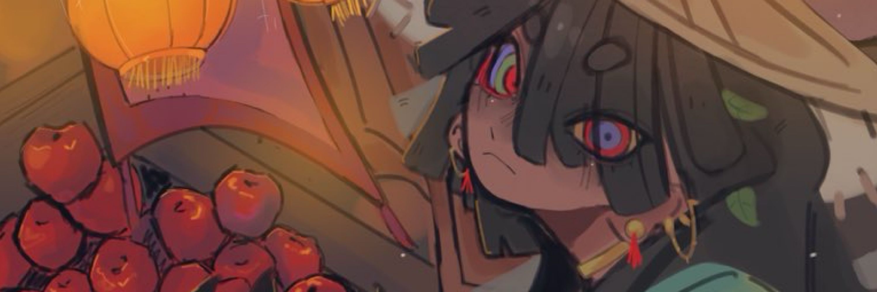 banner