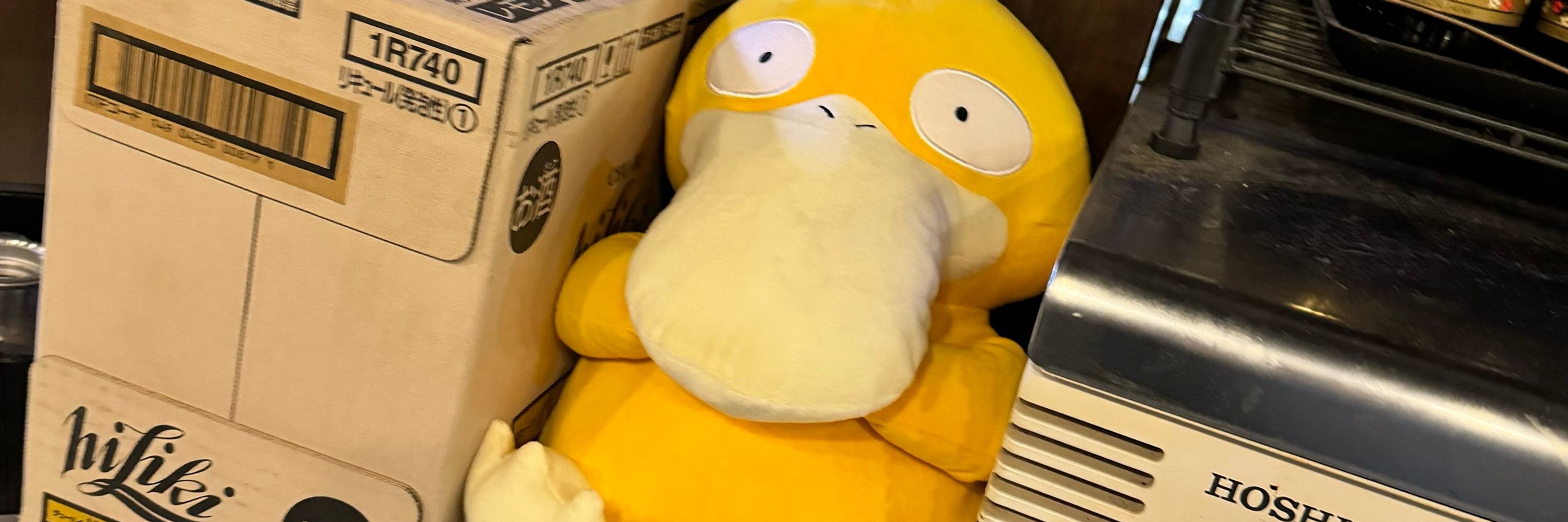 しげちゃんまん