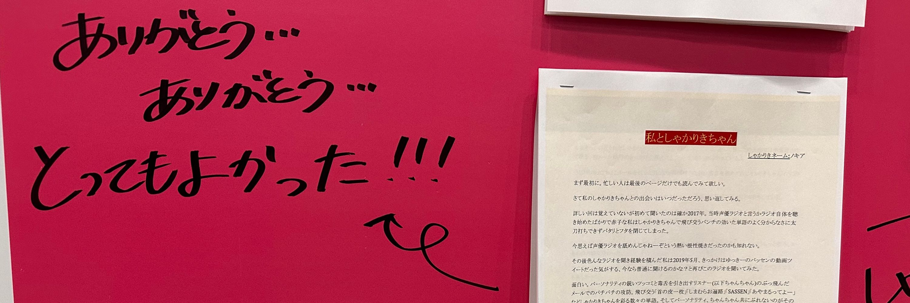 ノキア
