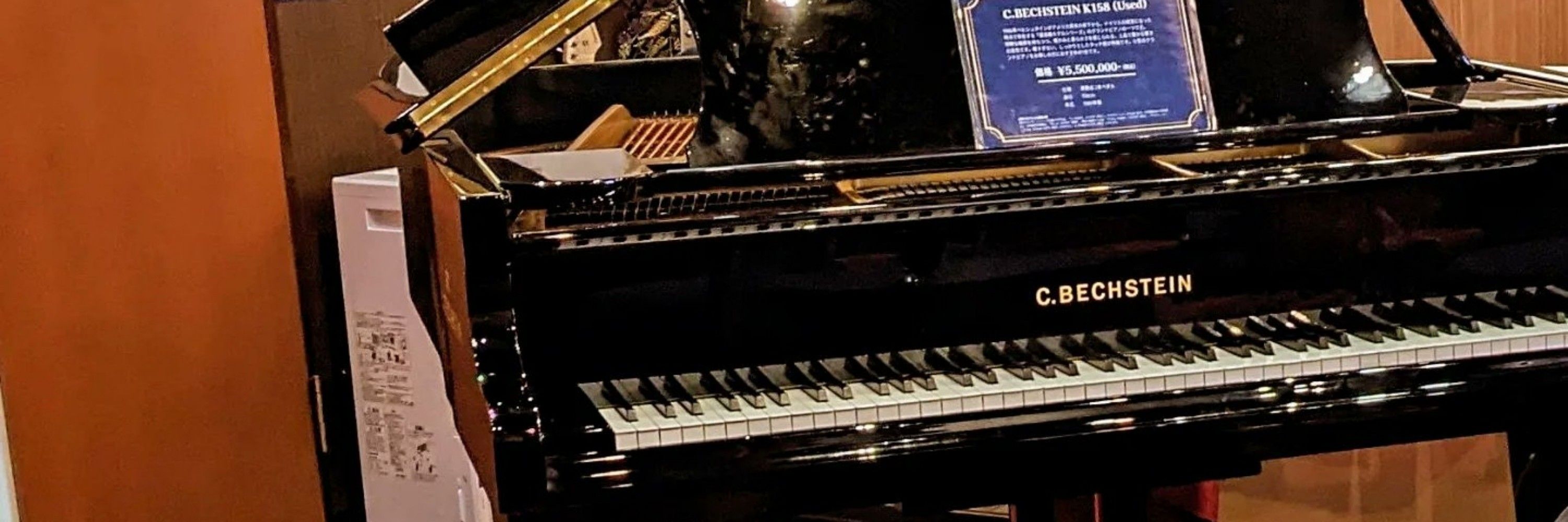 あくび🎹📚🔮💃
