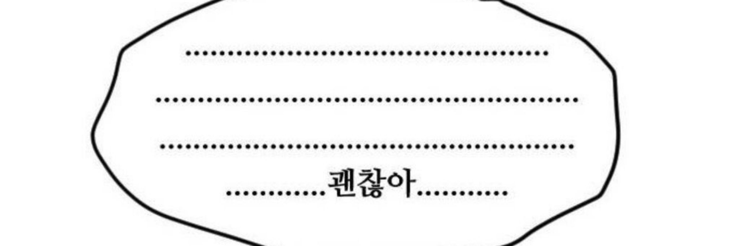 콘