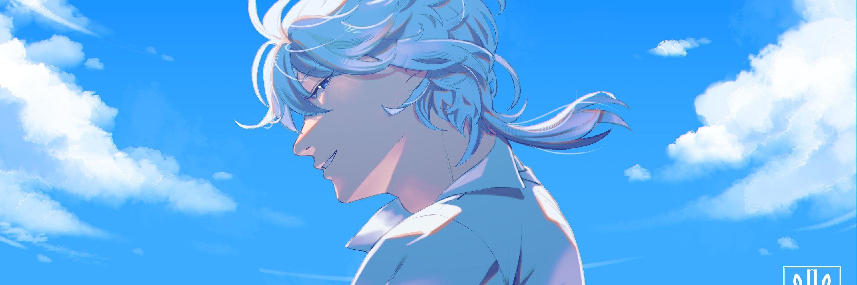 MAOU