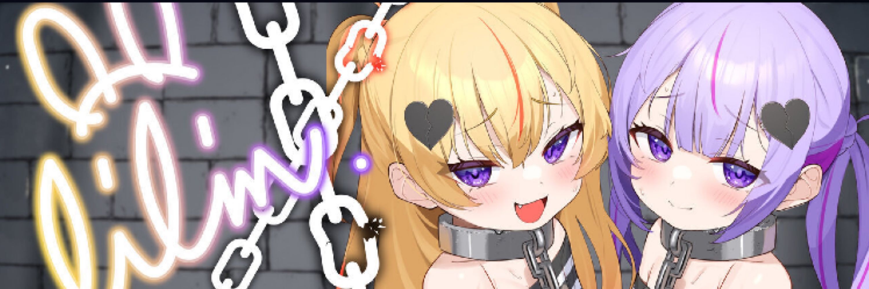 無ーさん