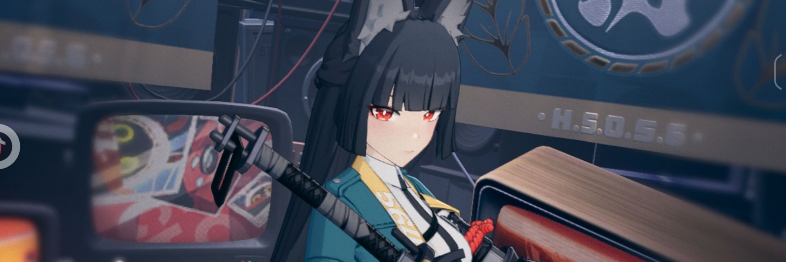 る