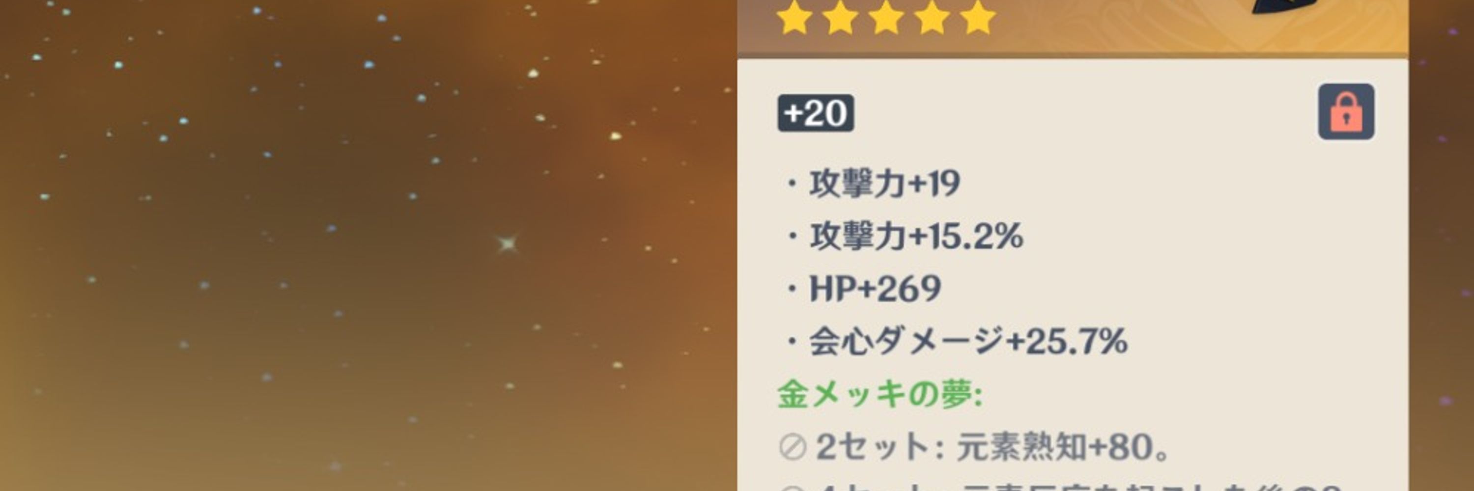 tomaton_とまとん