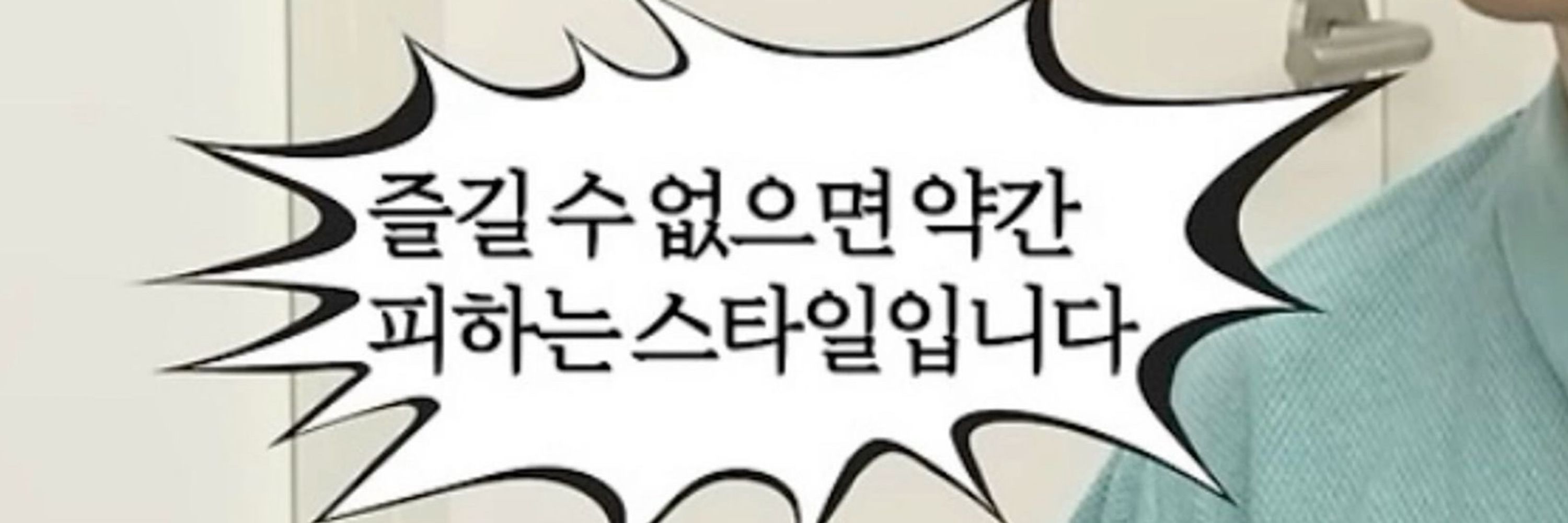 올리