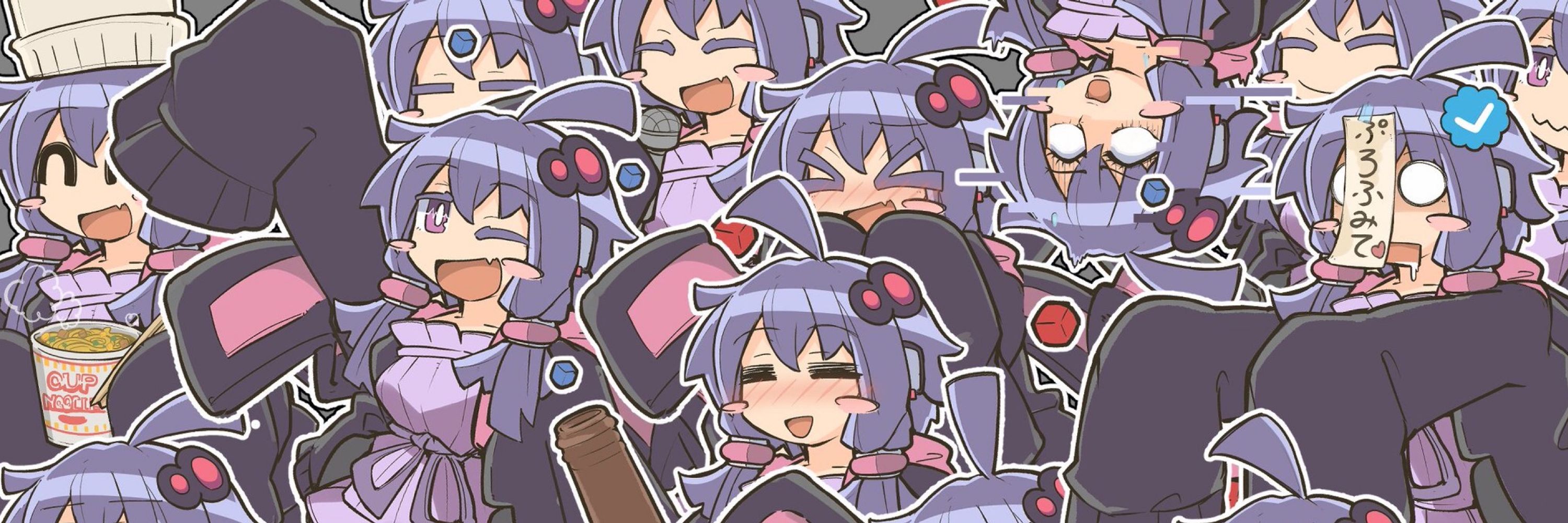 シーラ@ship2