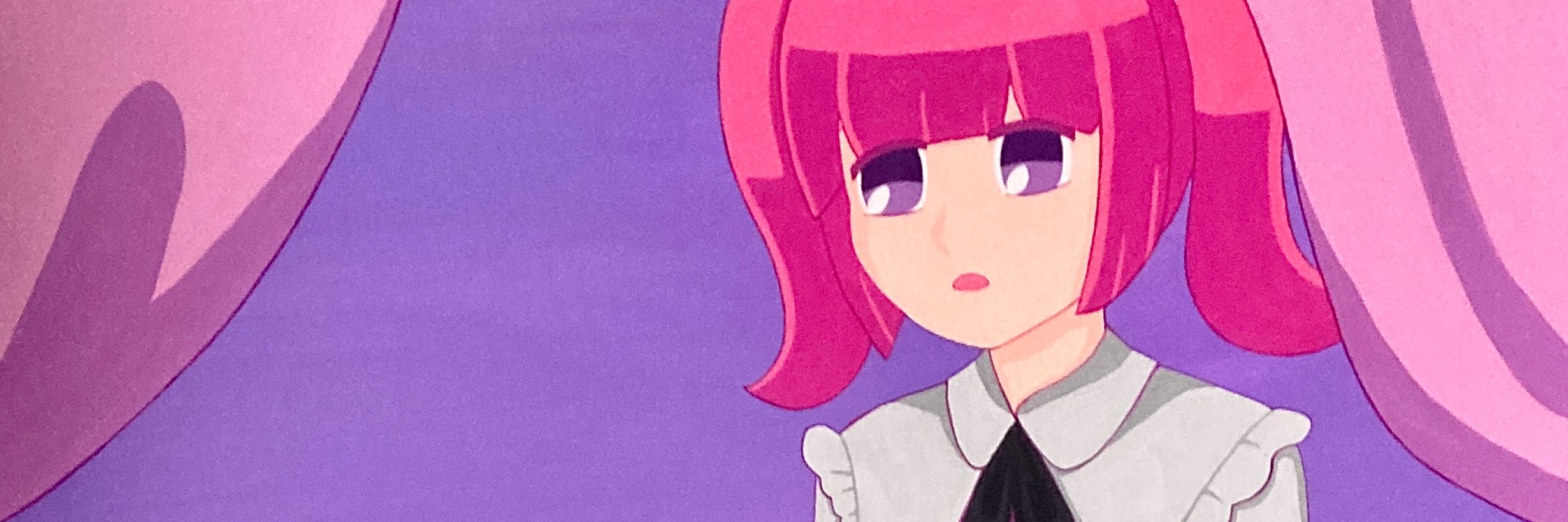 るゆ