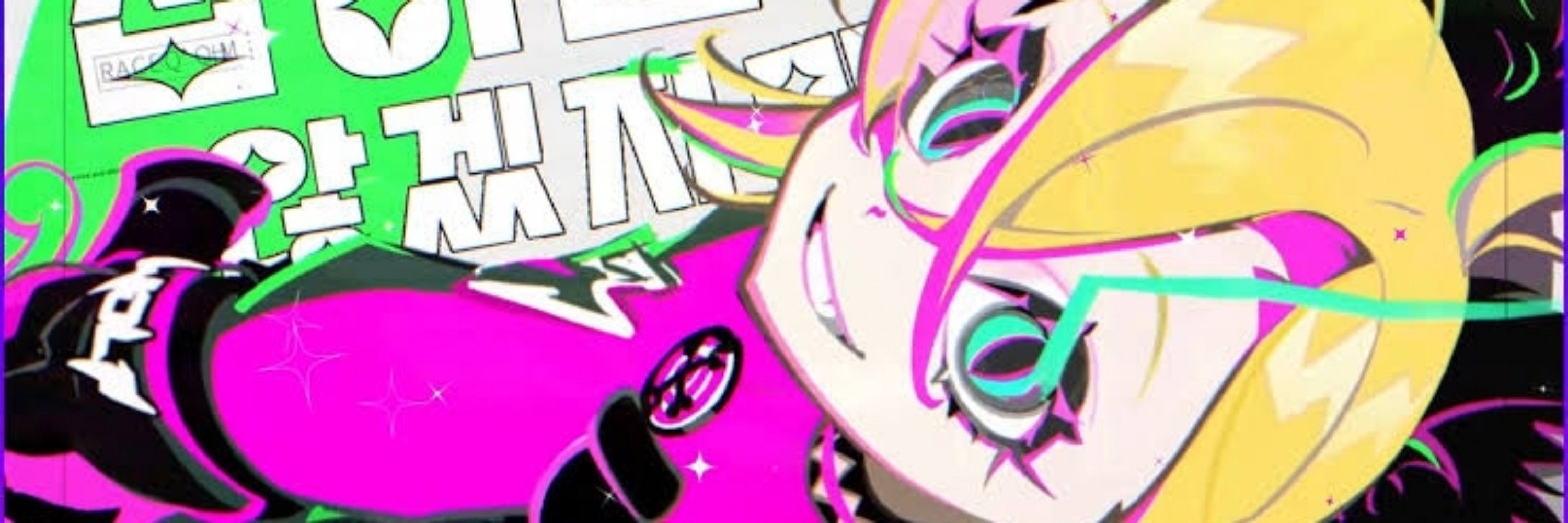 𝜗 ruru  🧷 ◞ 