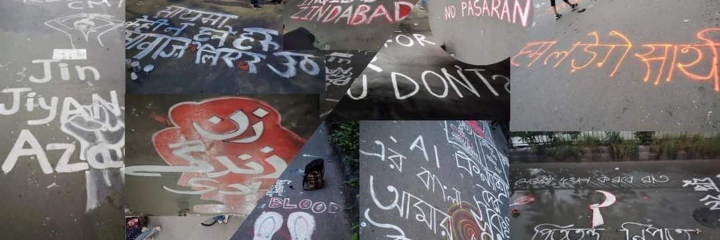 মৃগ (mrig) ⩜⃝☭