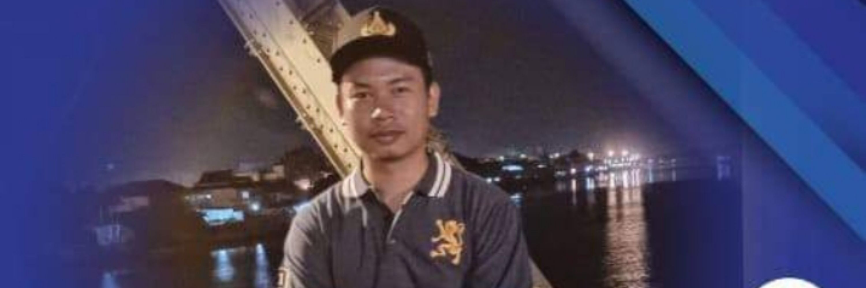 เบียร์