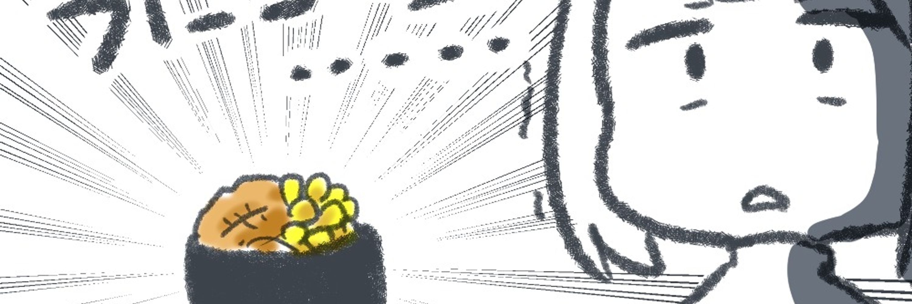 てぽたま