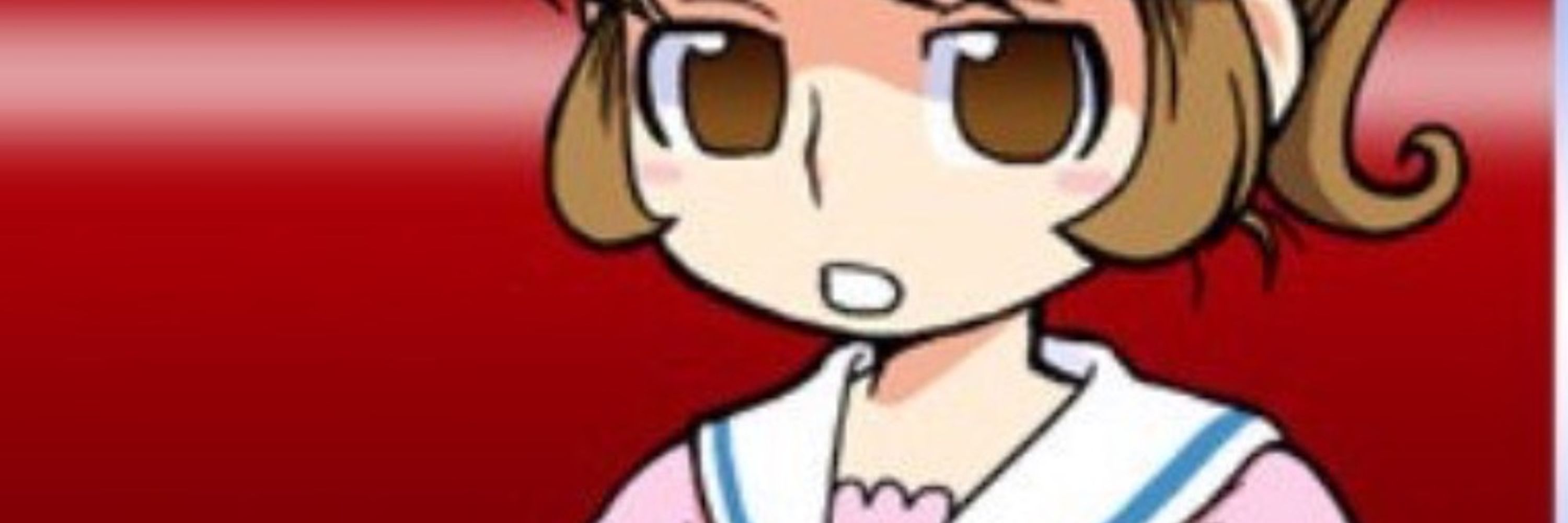 RRMY