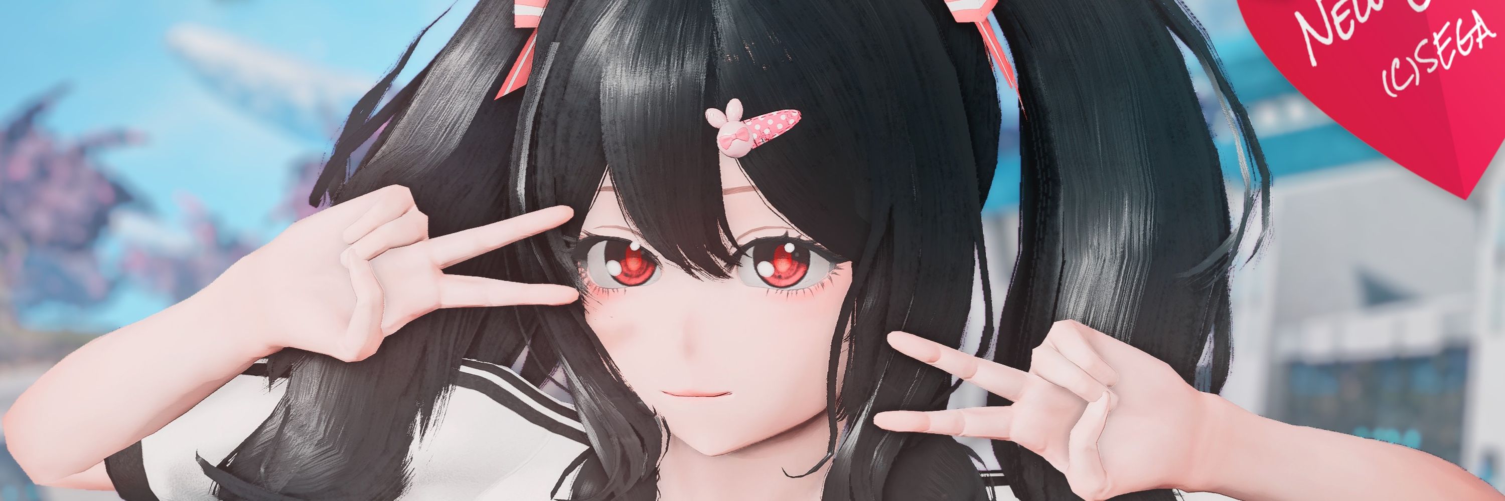 メチヂ