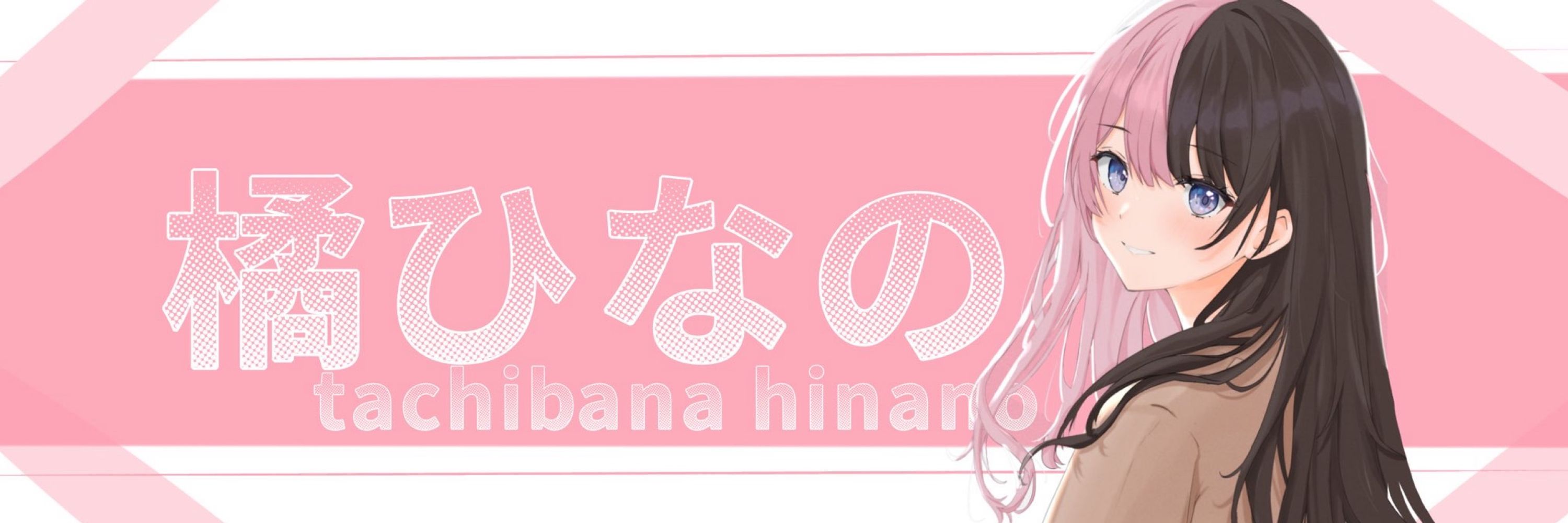 ✩ゆうや✩