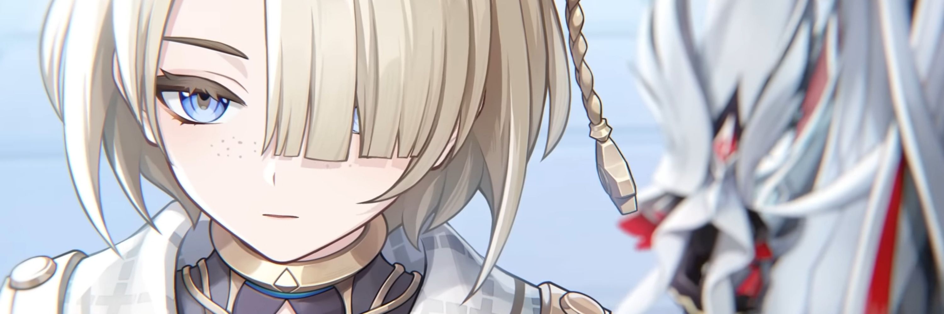 なみ