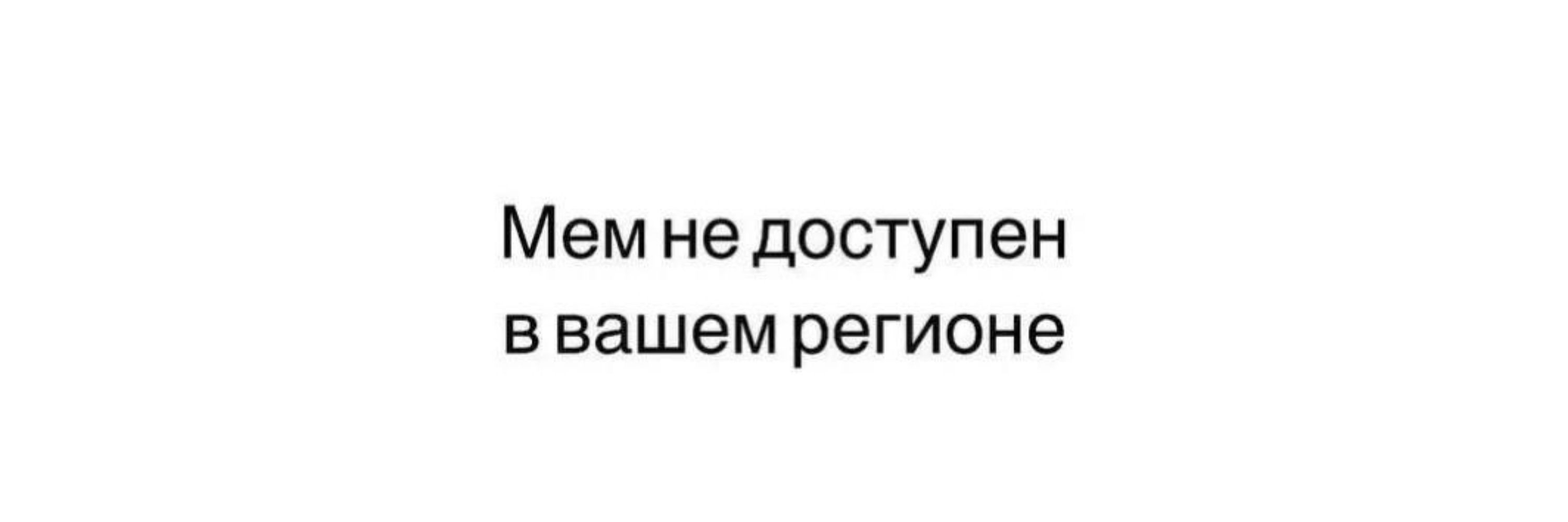 repapoi