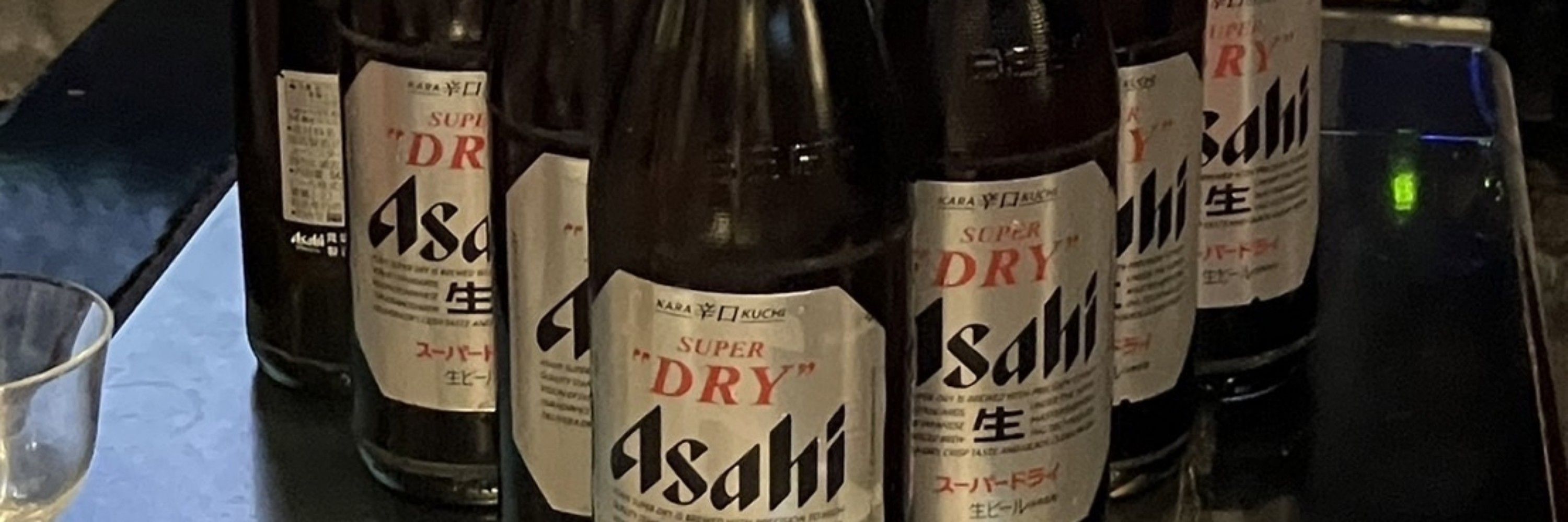 うかり