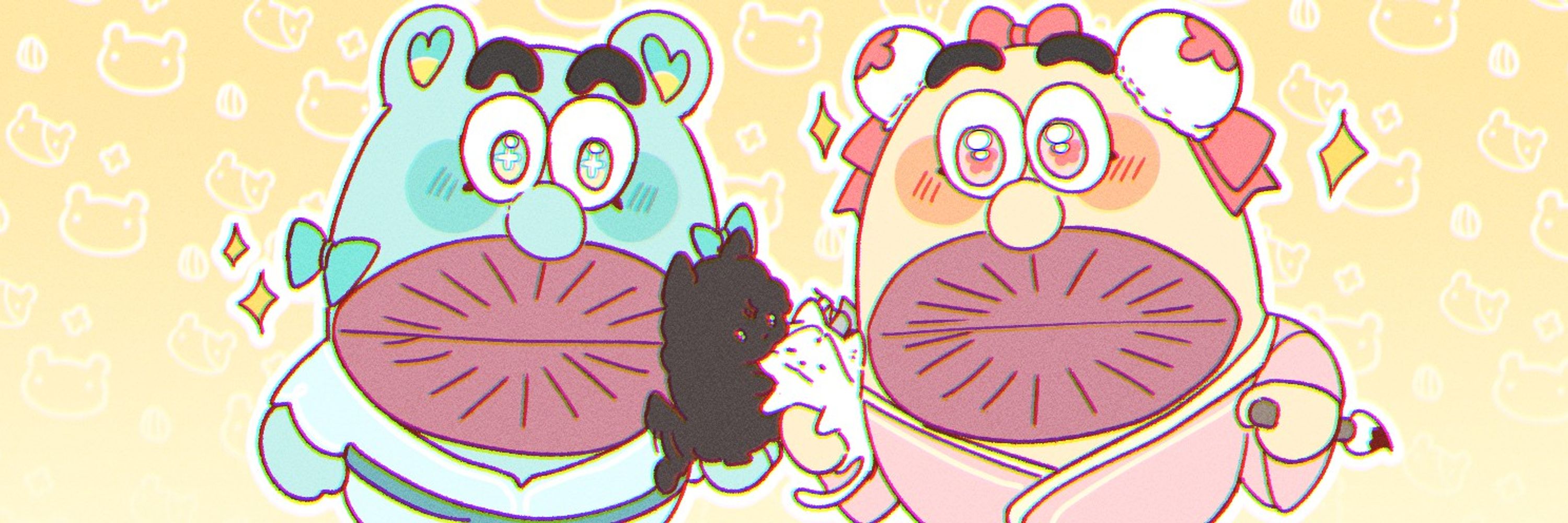 메묭